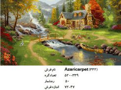نخ و نقشه تابلو فرش کلبه و روخانه - 332